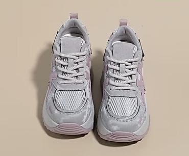 new yorker tn: Nove patike na platformu 38 (piše 39), dužina gazišta 24cm, visina — 1