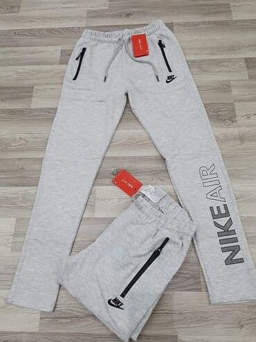 sive nike trenerke: Cena 2300 dinara 
Veličine S M L XL XXL — 7