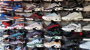 air command nike: Nike air max tn patike muške ženske NOVO Novo Brojevi 36 do 46 — 6