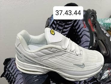 bogner patike: Nike air max tn tuned patike NOVO Novo Dostupni brojevi ispisani na — 4