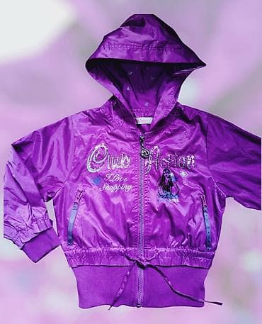 Jackets and Coats: PRESLATKA JAKNICA ZA PROLECE ZA DEVOJČICE - NOVA 💜💜💜 Jaknica je — 4