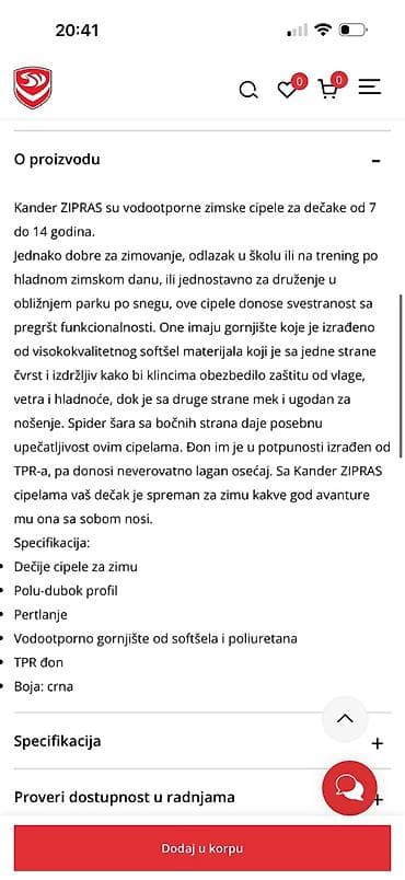 caprice obuća: KANDER vodootporne cipele za dečake, broj 37. Kander ZIPRAS su — 3