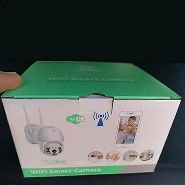 ps4 forza horizon 4: Spoljna Rotirajuća PTZ IP Wifi Kamera Za Video Nadzor IP66 Cena 3800 — 4