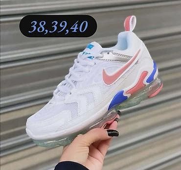 new balance: 2850 din — 4