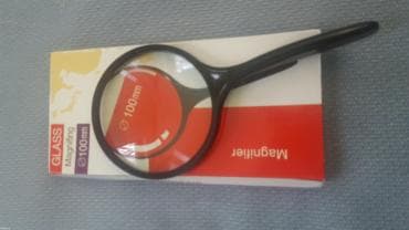 kupujem prodajem kolica za pijacu: Lupa 4x uvecanje promer 100 mm staklo cena je 450 dinara Preuzimanje — 1