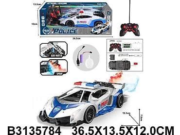deciji autici na akumulator cena: Policijski auto R/C – uzbudljiv daljinski upravljani automobil za decu — 1