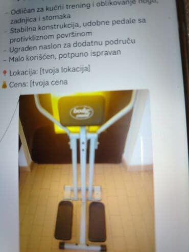Elektronika: Ventilator oko vrata – prenosivi lični hladnjak - Dizajn u obliku — 2