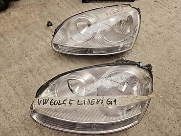 migavac za retrovizor golf 5: FAR ZA VOLKSWAGEN GOLF 5 - 1K6 941 005R | VW GOLF 5 2006 LEVI 1K6 — 1