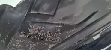 presa za vosak: FAR ZA AUDI A5 OD 2016. DO 2020. GOD. - 8W6941005C | Far levi Audi — 2