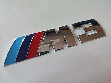 led oci za auto: NATPIS ZA BMW M3 | Natpis za BMW seriju M3 na lepljenje. Cena je — 2
