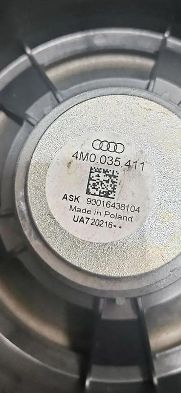 za salon: AUDI Q7 4 DELOVI ZVUCNIK 4M0035411 | Audi q7 q5 q3 q2 A1 A3 A4 A5 A6 — 4