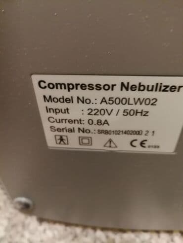 lidl masažer za celulit: Inhalator kompresorski Nebulizer dobar ispravan sa 2 maske. U svojoj — 8