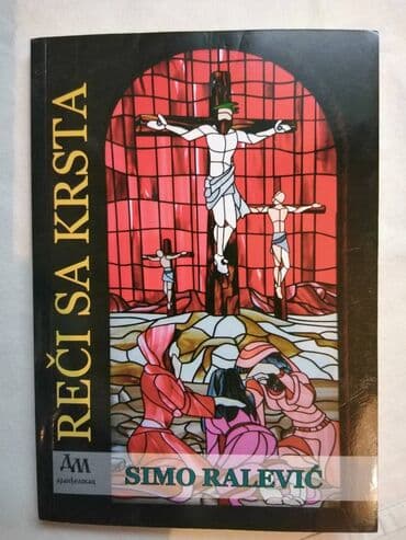 pijev život knjiga: Knjiga: Reci sa krsta autor Simo Ralevic,97 str. 17 cm — 1