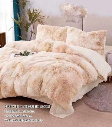 ikea baldahin za krevet: Za krevet — 12