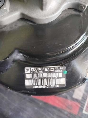 elektricni voz: KOCIONI GLAVNI CILINDAR ZA OPEL ASTRA J OD 2009. DO 2015. GOD. | — 2
