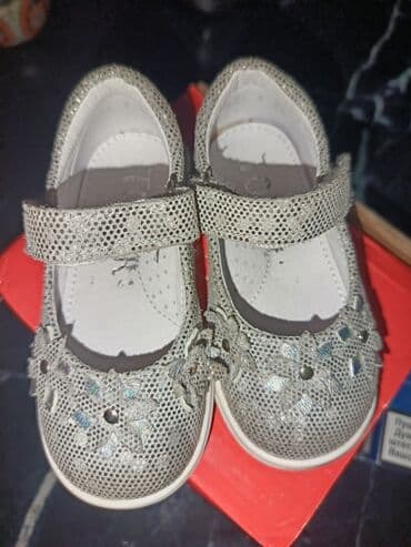 Baletanke, Todor, Veličina - 20