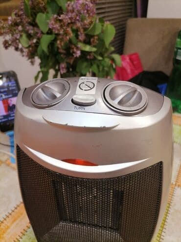 lusteri sa ventilatorom cijene: Grejalica duvaljka 2 brzine plus ventilator 1500w. PowerTehnik. Dobra — 5