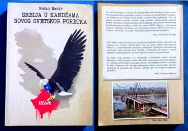 zastava partizana cena: 3 Knjige + 3 Časopisa o Srbiji/Kosovu/Hilandaru Komplet 2.500 din — 3