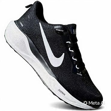 polo patike cena: Nike patike za trčanje – ZoomX - Gornjište: lagani, prozračni — 1