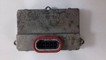 auto prikolice galeb cene: Orginal Ballast 5DV 5DV Mercedes Ford Originalni fabricki zamenski — 2
