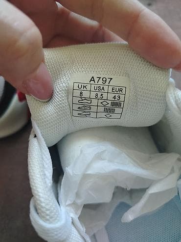 paciotti patike plave: Patke nove-kopija. Crveneduzina gazista 26,5 cm, plave 26 cm. Cena za — 8