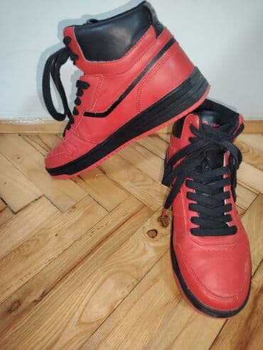 nike tw patike: Patike, veličina - 41 — 2