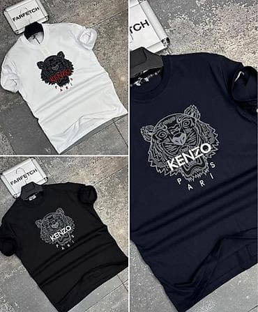 philipp plein majca: Men's T-shirt Hugo Boss, bоја - Šareno — 3