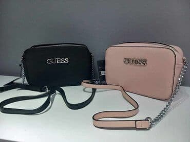 velika lepeza: Elegantna torbica, Chanel, Materijal: Veštačka koža — 28