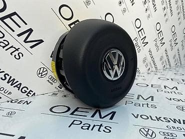 zmajeva 12v beograd: AIRBAG VOLANA ZA VOLKSWAGEN BUBA, UP! | Airbag volana za VW Up i New — 2