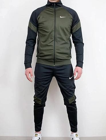 guci trenerka: Trenerka Nike, bоја - Šareno — 2