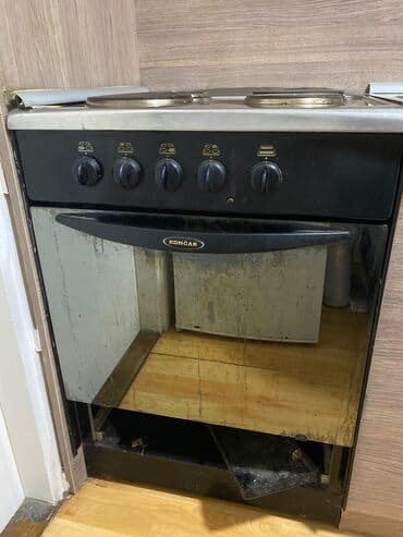 tchibo cafissimo aparat za kafu: Deligrad, polovan — 1