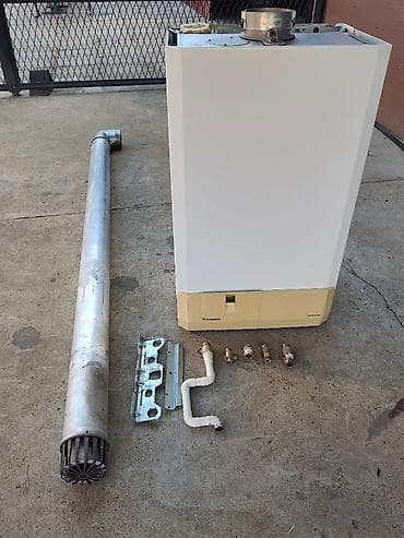 cesma za dvoriste cena: Gasni kotao kombinovani fasadni Bosch-Junkers  snage 28kW potpuno — 3