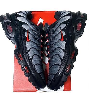 salonke sa crvenim djonom: Nike Air Max Plus (TN) patike - Model: Air Max Plus (poznat i kao TN) — 1