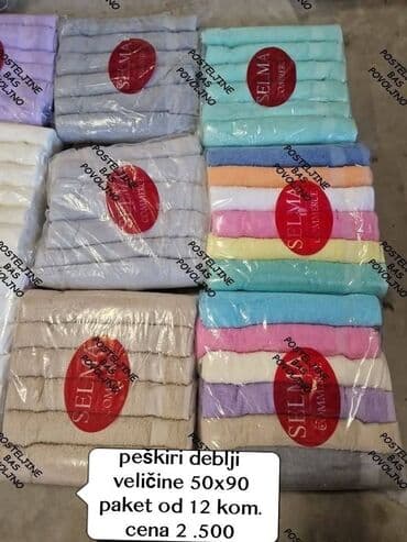 prodajem plinsku bocu: 💥PEŠKIRI DEBLJI 50X90 12 kom 70X140 6 kom 👉CENA 2.500 din 💥PEŠKIRI — 1