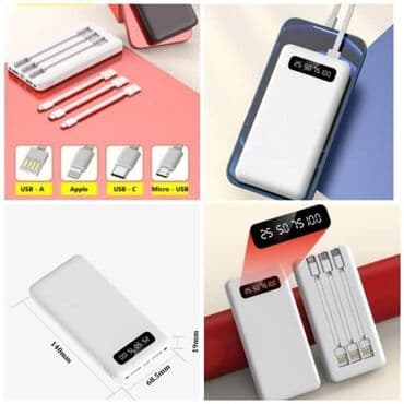 drzac za telefon za auto: Cena 1950 din Višenamenski PowerBank sa 3 u 1 konektorima za iPhone — 5