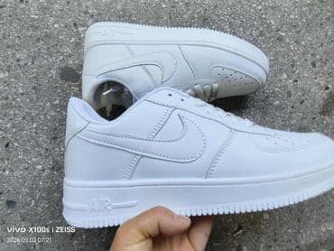 triple s patike: Patike, Nike — 2