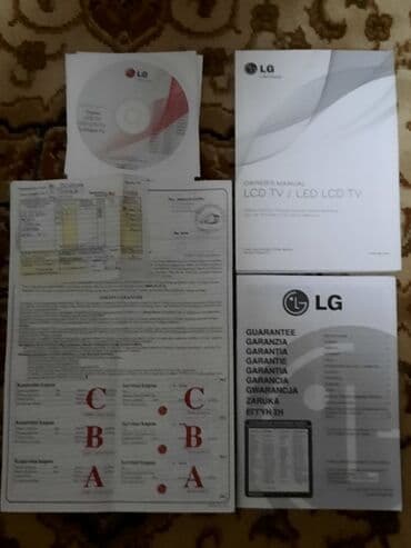 Televizori: LG LE 5500 42" Polovnan televizor ne radi ton. Koji isti moze da se — 3