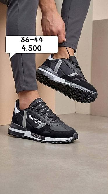 patike za mali fudbal: Lacoste
36-44
4.500 — 2