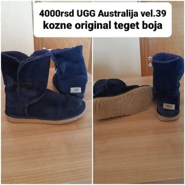 camper obuca beograd: Ugg čizme, bоја - Tamnoplava, 39 — 1
