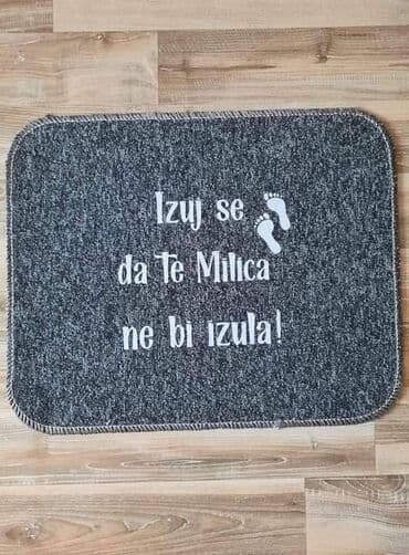 lidl pretvarač napona: Pravougaoni — 5