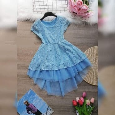 DEVOJČICEveličina 9 i 10(134-140)
Cena 3200 din na lalafo.rs DEVOJČICEveličina 9 i 10(134-140)
Cena 3200 din