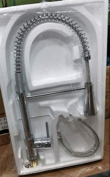 cevi za skelu: Kuhinjska slavina
Dve cevi
Odlican kvalitet
7600din — 1