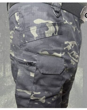 Čarape i donji veš: Prolecni set night Cena 4900 U ovom setu se nalaze tri savrsena — 3