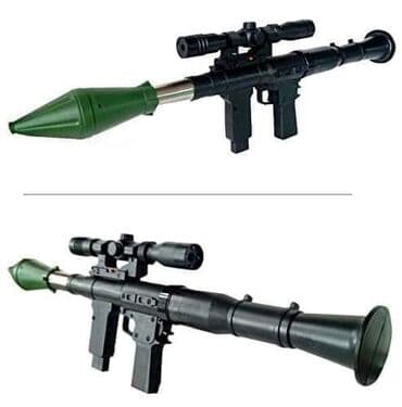 rakun igracka: 1500din - Airsoft Lanser raketa 1650din - Airsoft Lanser raketa + — 2