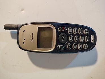 Trium (Mitsubishi) retro mobilni telefon sa eksternom antenom