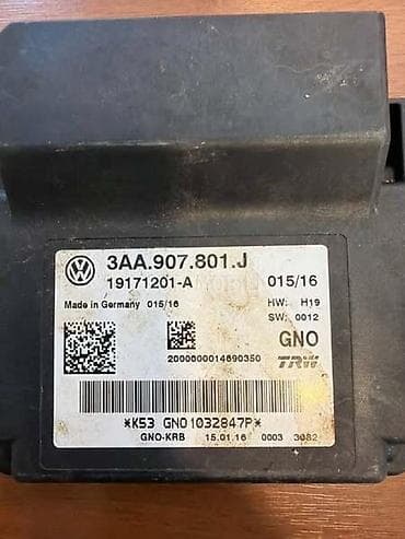 auto felne lali: MODUL RUCNE KOCNICE ZA VOLKSWAGEN PASSAT B7, PASSAT CC, SHARAN - — 2