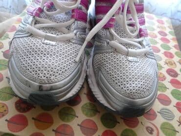 srebrna ogrlica sa krsticem: Adidas, 36.5 — 7