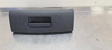 kamere za traktor: FIOKA ZA VOLKSWAGEN GOLF 7 - 5G0882602A | FIOKA GOLF 7 — 1
