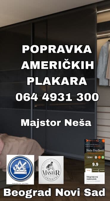 Usluga: Popravka i remont plakara i kliznih „američkih“ plakara - na lalafo.rs Usluga: Popravka i remont plakara i kliznih „američkih“ plakara -