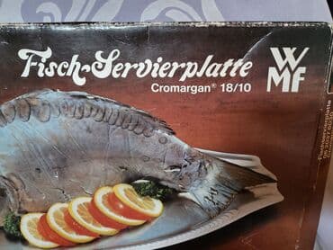 metalac posude za kafu i secer: Oval nov,vintaz za ribu 18/10 oznaka.WMF Cromargan Nemacka. Nov — 16